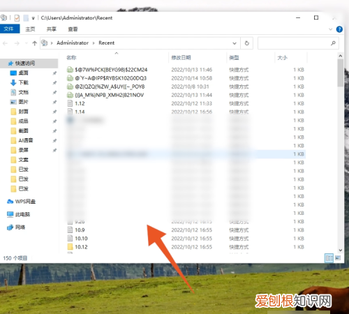 在哪里查看电脑的日志,电脑最近使用的记录在哪里看