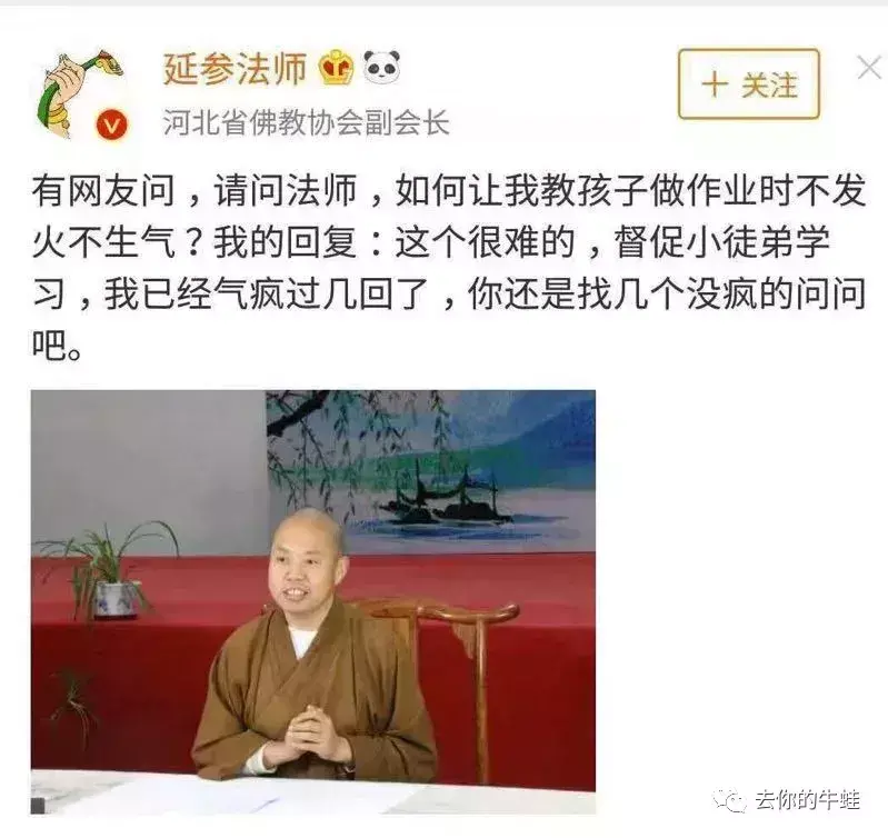 教育孩子书籍软件，教育孩子常常被气疯，这5本育儿实用书单，所有家长都值得一看！
