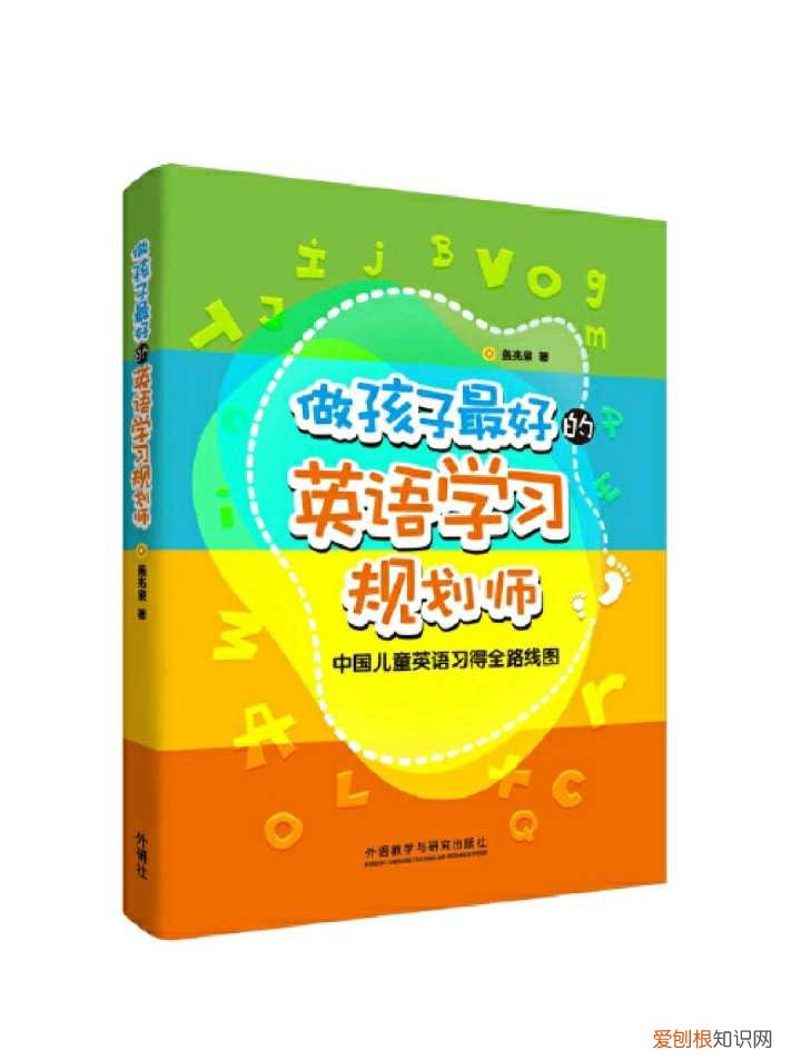 如何给孩子挑选阅读书目，育儿书籍多又多，我到底应该挑哪本？新手妈妈实用书单推荐