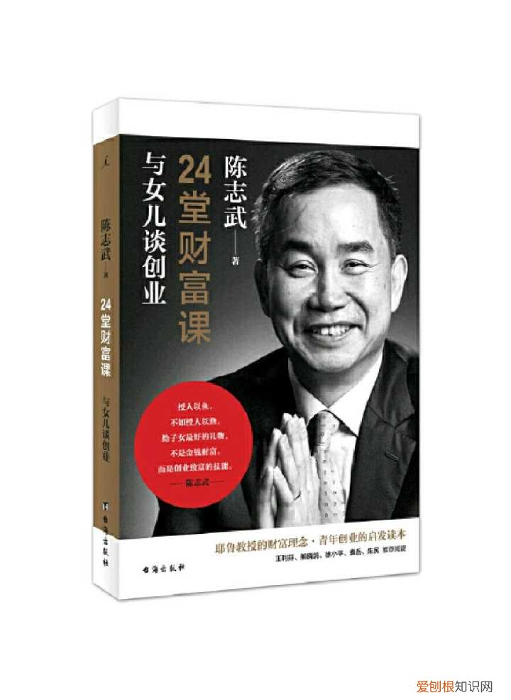 如何给孩子挑选阅读书目，育儿书籍多又多，我到底应该挑哪本？新手妈妈实用书单推荐