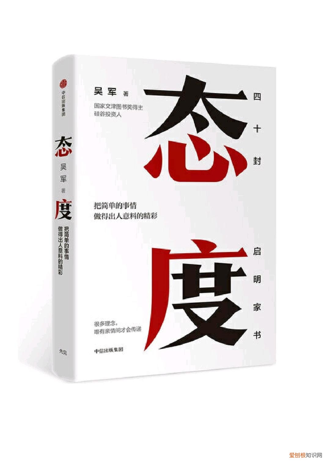 如何给孩子挑选阅读书目，育儿书籍多又多，我到底应该挑哪本？新手妈妈实用书单推荐