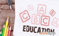 上下册 人教版小学五年级英语单词大全