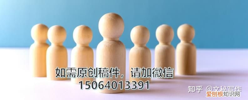 演讲稿的标题和开头写作方法有哪些作用,演讲稿的标题和开头写作方法