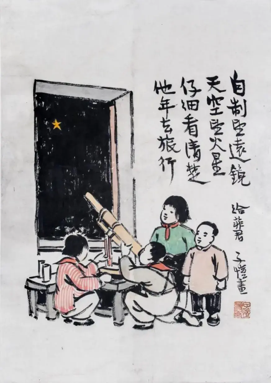 爸爸的一张画，他是7个孩子的爸爸，用画笔记录下的“育儿日记”，治愈无数人