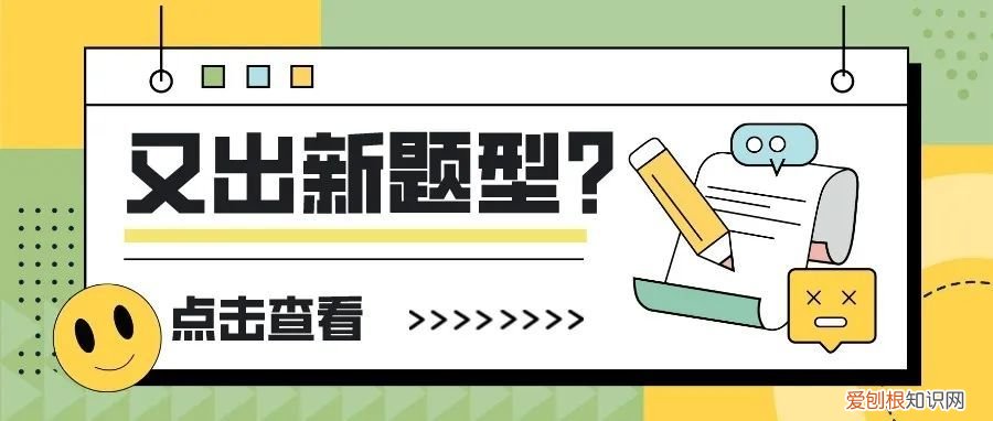 多邻国考试辅导，多邻国如何备考？