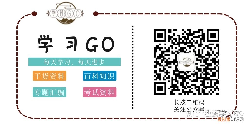 写自己想养的小动物写话二年级,部编版二年级下册第七单元写话《养小动物》图文讲解+范文
