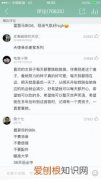 短视频有什么影响，短视频有什么危害？