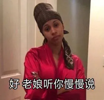 饭圈用英语怎么说，饭圈黑话及相关英文表达