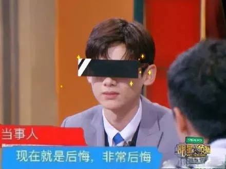 饭圈用英语怎么说，饭圈黑话及相关英文表达