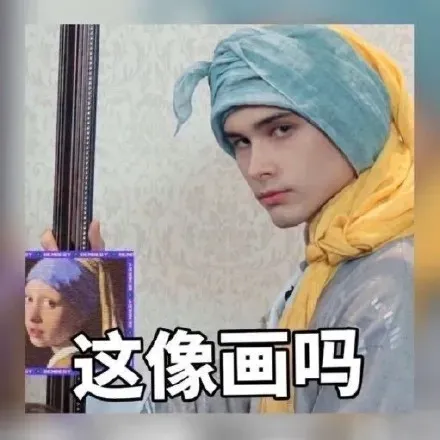 饭圈用英语怎么说，饭圈黑话及相关英文表达