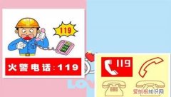 攻势防御的三个基本要素是什么，构成国防威胁的三要素是什么意思