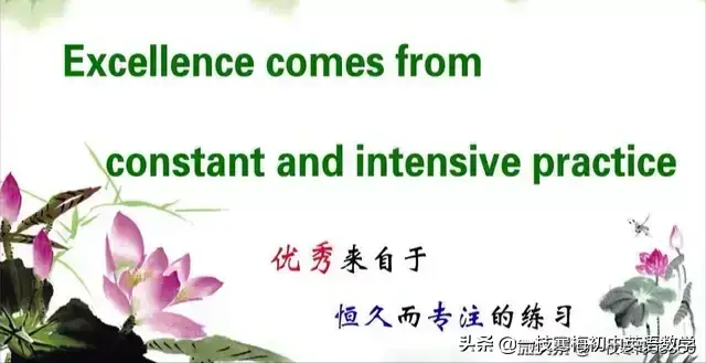 英语日常小短语,日常英语重要短语大集合,快快收藏起来吧!