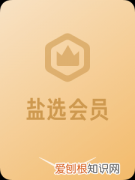 记英语单词词根，英语词根速记