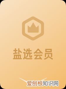 记英语单词词根，英语词根速记