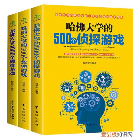 记英语单词词根，英语词根速记