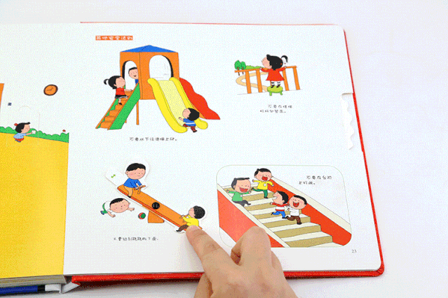 准备上幼儿园了,家长该准备什么，9月上幼儿园现在准备还来得及，父母做好3项准备，孩子顺利入园
