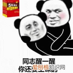 地道的英语不客气，地道英语怎么说不客气？不要总说 You’re welcome