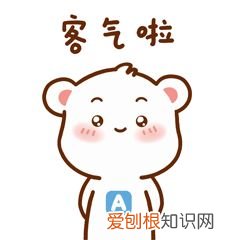 地道的英语不客气，地道英语怎么说不客气？不要总说 You’re welcome