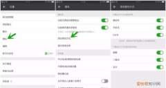 微信7天自动清理怎么关，如何停止微信的自动清理