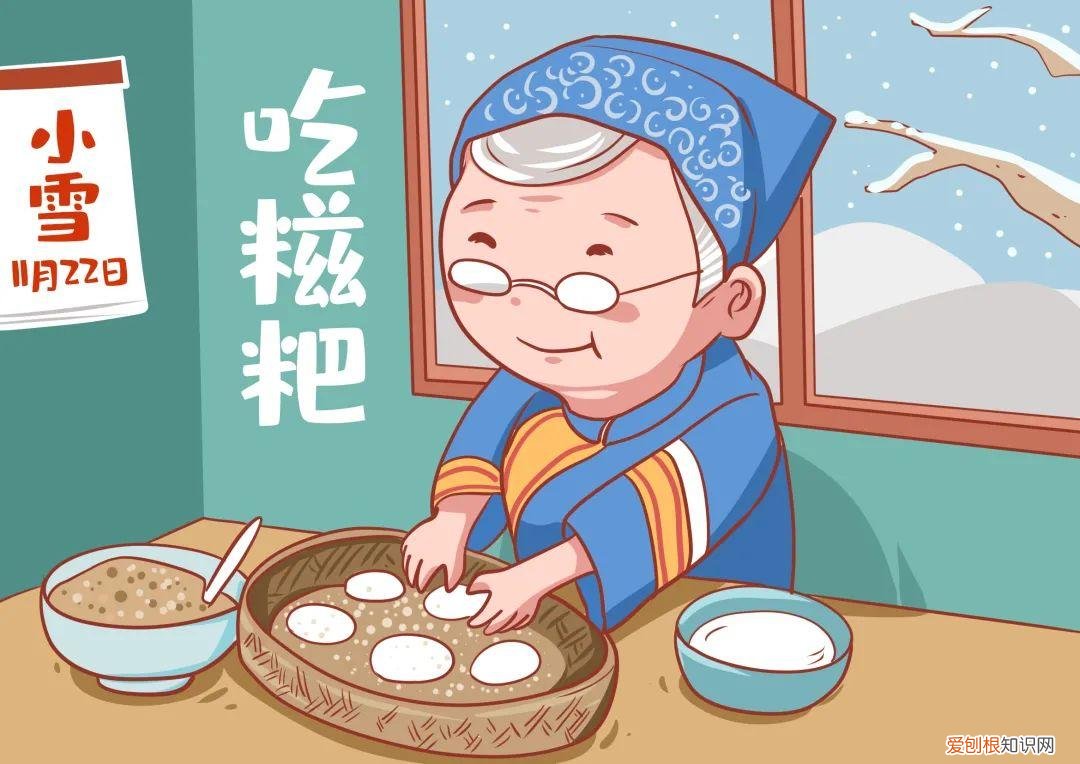 小小班家园共育的内容怎么写，家园共育 | 今日小雪，请带孩子了解这些知识