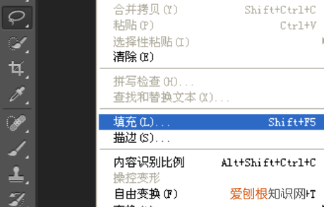 如何去除照片多余人物，如何快速去除照片中多余的人物