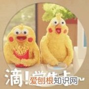 普通话考试最后的命题说话没有说够三分钟只说了1分30秒，前面还愣了10多秒，怎么办？会不会