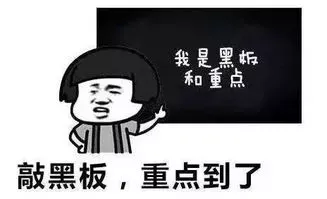 普通话考试最后的命题说话没有说够三分钟只说了1分30秒，前面还愣了10多秒，怎么办？会不会考不上证？