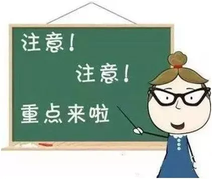 普通话考试最后的命题说话没有说够三分钟只说了1分30秒，前面还愣了10多秒，怎么办？会不会考不上证？