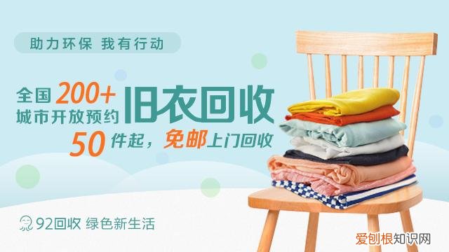 一些生活小妙招，你有哪些生活小妙招？