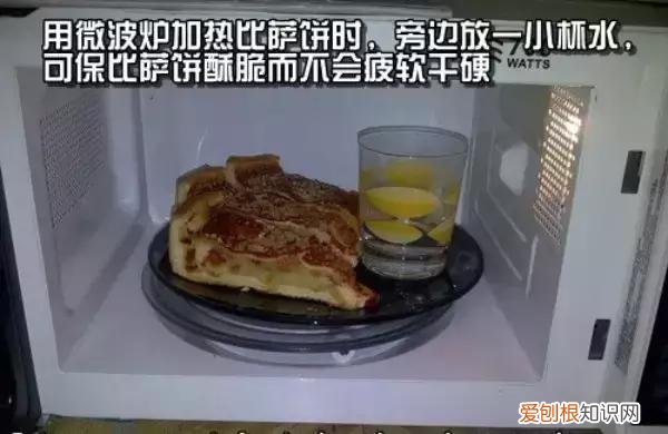 一些生活小妙招，你有哪些生活小妙招？