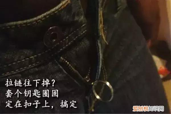 一些生活小妙招，你有哪些生活小妙招？
