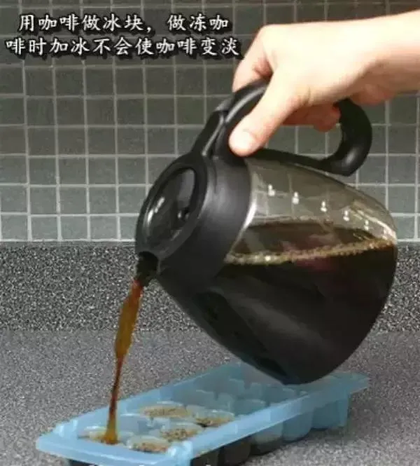 一些生活小妙招，你有哪些生活小妙招？
