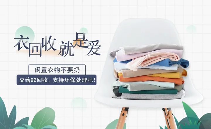 一些生活小妙招，你有哪些生活小妙招？