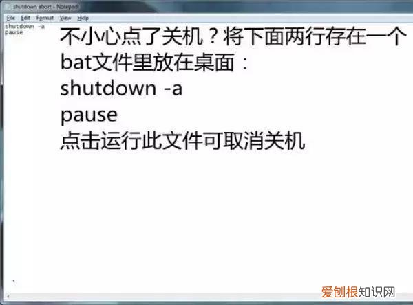 一些生活小妙招，你有哪些生活小妙招？