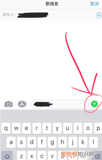qq里的人脸识别怎么用，手机qq如何使用人脸识别解锁密码