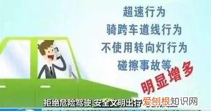 定武高速半挂车事故,沈海高速大型半挂车侧翻