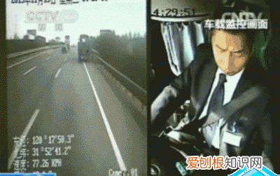 定武高速半挂车事故,沈海高速大型半挂车侧翻