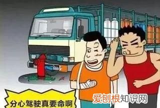 定武高速半挂车事故,沈海高速大型半挂车侧翻