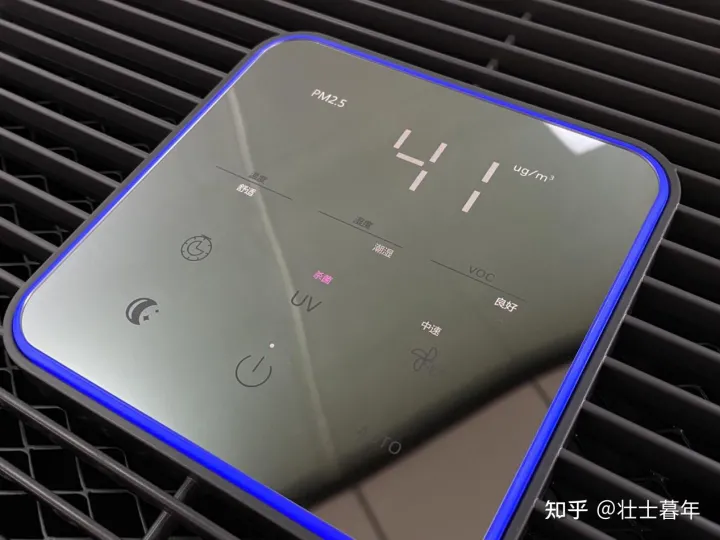做消毒工作怎样防护眼睛，春节假期如何做好个人防护？空气消毒机消毒杀菌是智商税吗？舒乐氏、霍尼韦尔、飞利浦、格力多款热门机器测评推荐