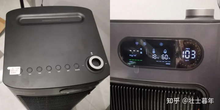 做消毒工作怎样防护眼睛，春节假期如何做好个人防护？空气消毒机消毒杀菌是智商税吗？舒乐氏、霍尼韦尔、飞利浦、格力多款热门机器测评推荐