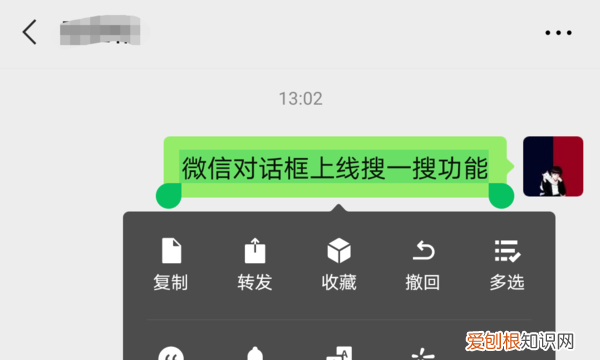 微信好友要咋隐藏，微信怎么隐藏好友而不删除也不拉黑