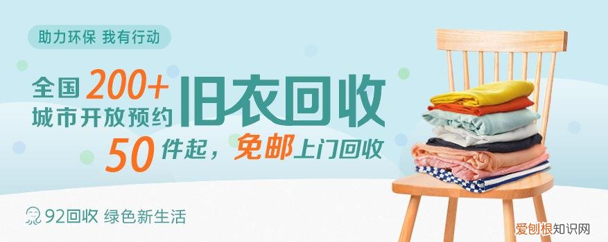 有哪些实用的生活小常识分享?，你有哪些很实用的生活小常识？