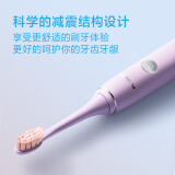飞科牙刷ft7105美白效果怎么样