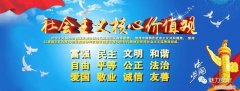 文明养狗倡议书300字内容，「文明安宁人」文明饲养宠物 共建美好家园倡议书