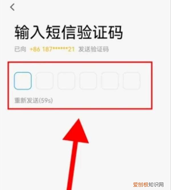 忘记QQ账号怎么处理,忘记手机卡号码怎么办