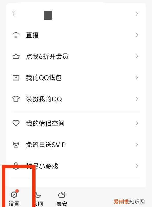 忘记QQ账号怎么处理，忘记手机卡号码怎么办