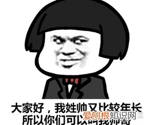 专业撰写演讲稿 演讲稿的写作方法和要求,演讲稿的写作方法