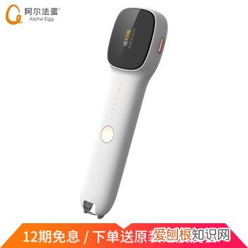 有必要买翻译笔吗,高中生买英语翻译笔有必要吗?