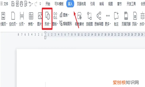 word怎么样插入虚线,word虚线怎么画出来