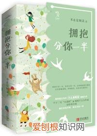 超级甜宠文高质量,非常非常甜甜甜甜甜、宠宠宠宠宠的9部天作之合文
